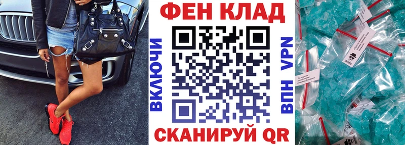 цены   Чудово  АМФ 97% 