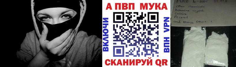 Alfa_PVP СК Чудово