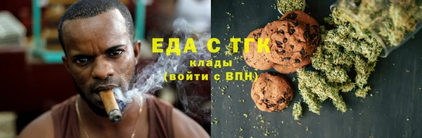 винт Переславль-Залесский