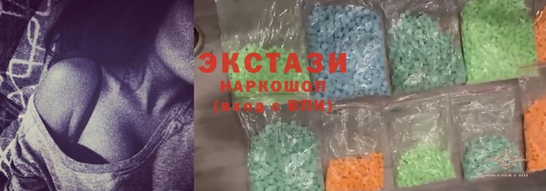 гашик Баксан
