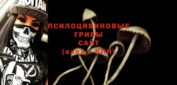 меф VHQ Армянск