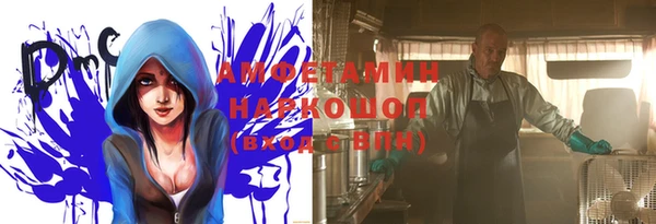2c-b Аркадак