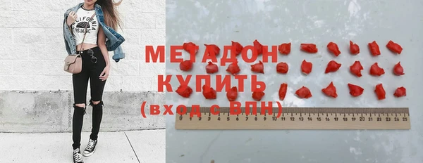 таблы Балахна