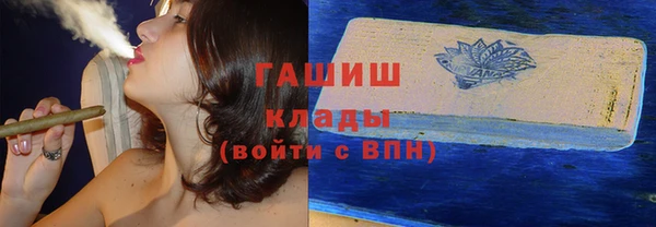 таблы Балахна