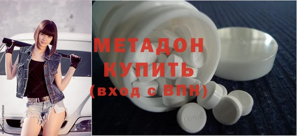 2c-b Аркадак