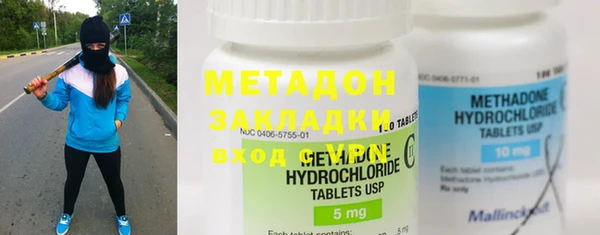 2c-b Аркадак