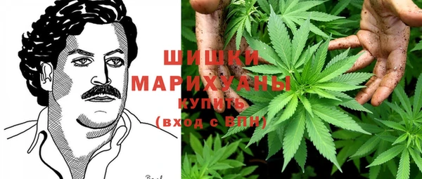 кокаин VHQ Балабаново