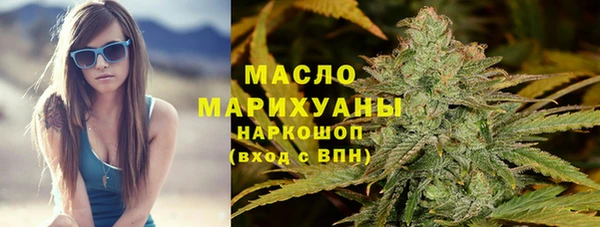 кокаин VHQ Балабаново