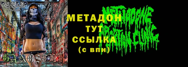 таблы Балахна