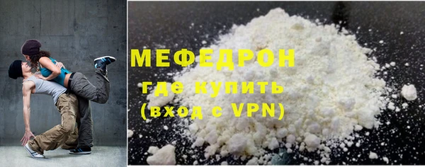 марки nbome Пестово