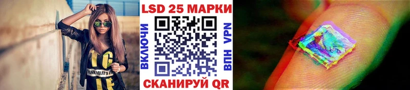 Марки N-bome 1,8мг  хочу наркоту  Чудово 